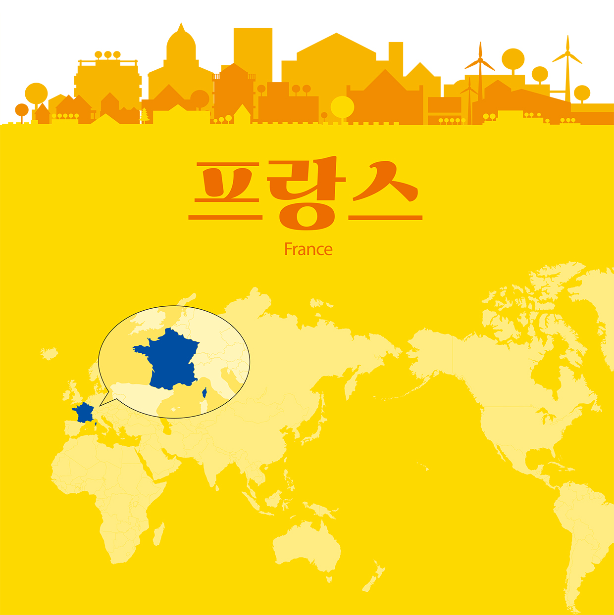 대표 이미지