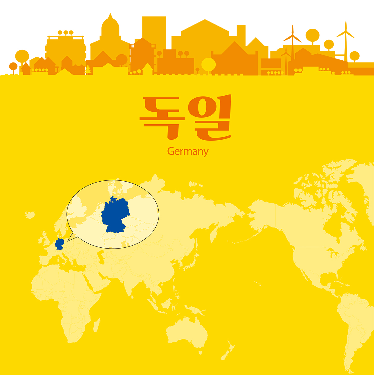 대표 이미지