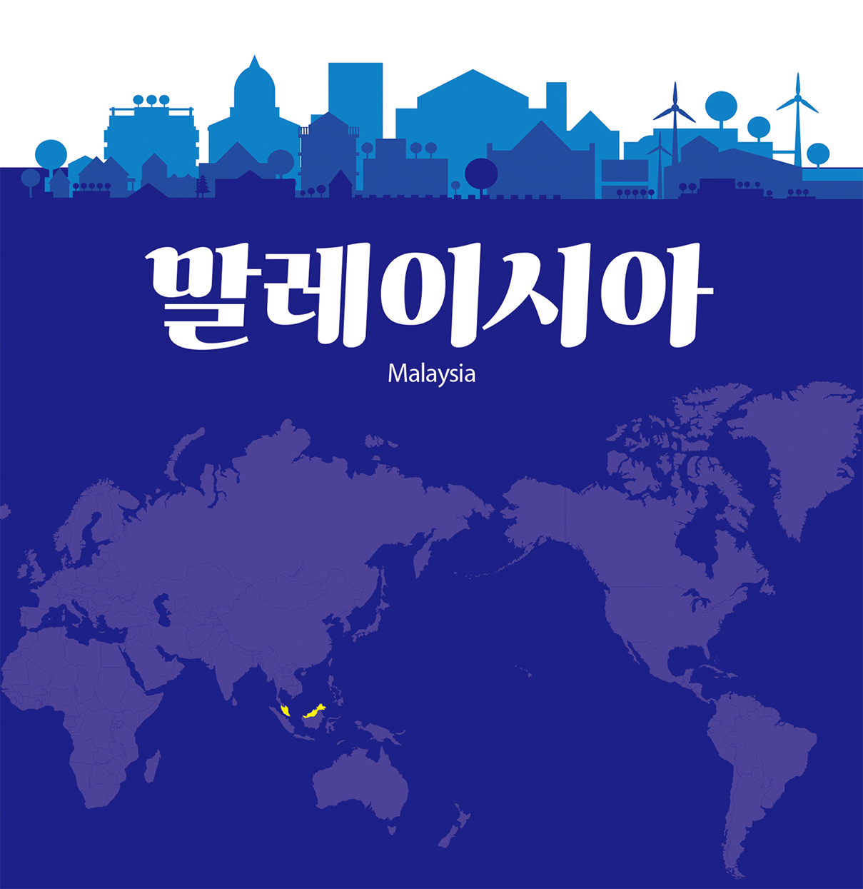 대표 이미지
