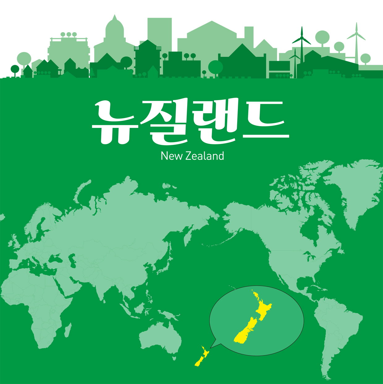 대표 이미지
