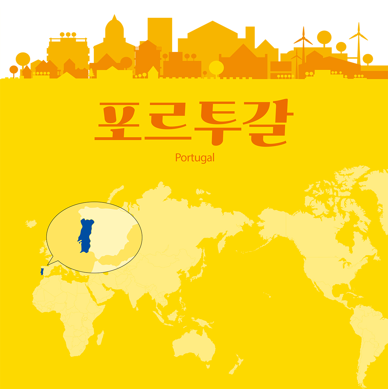 대표 이미지