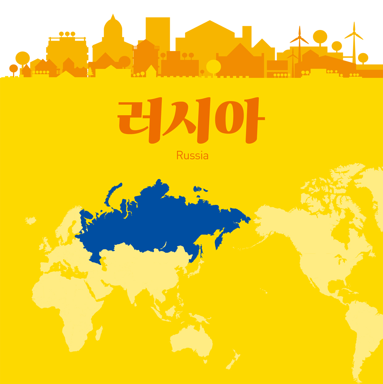 대표 이미지