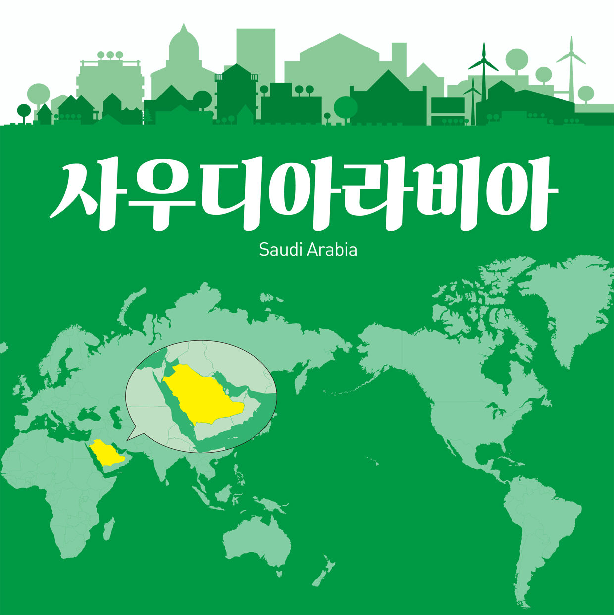 대표 이미지